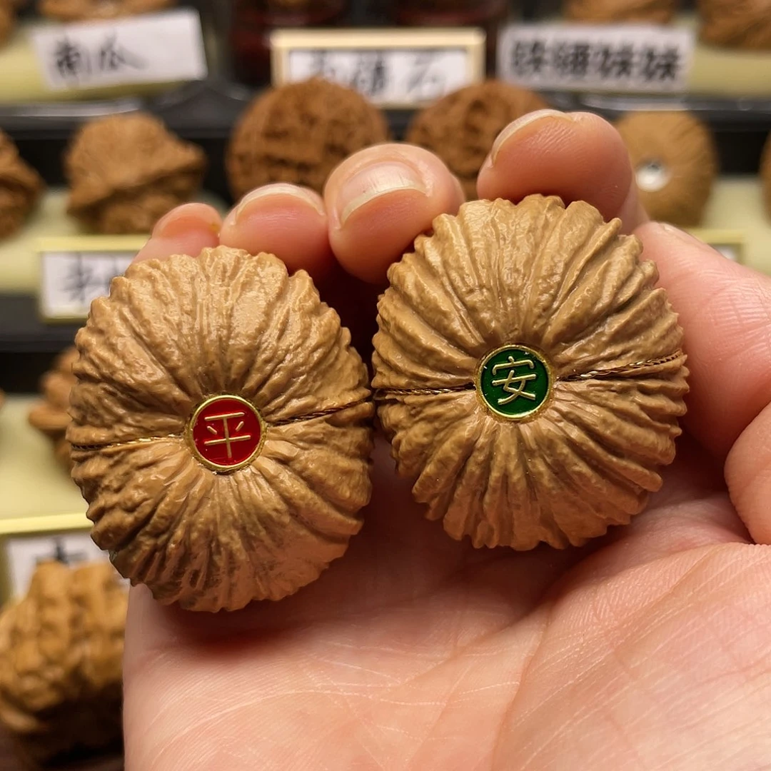 【闪购商品】吊坠文玩核桃猴头