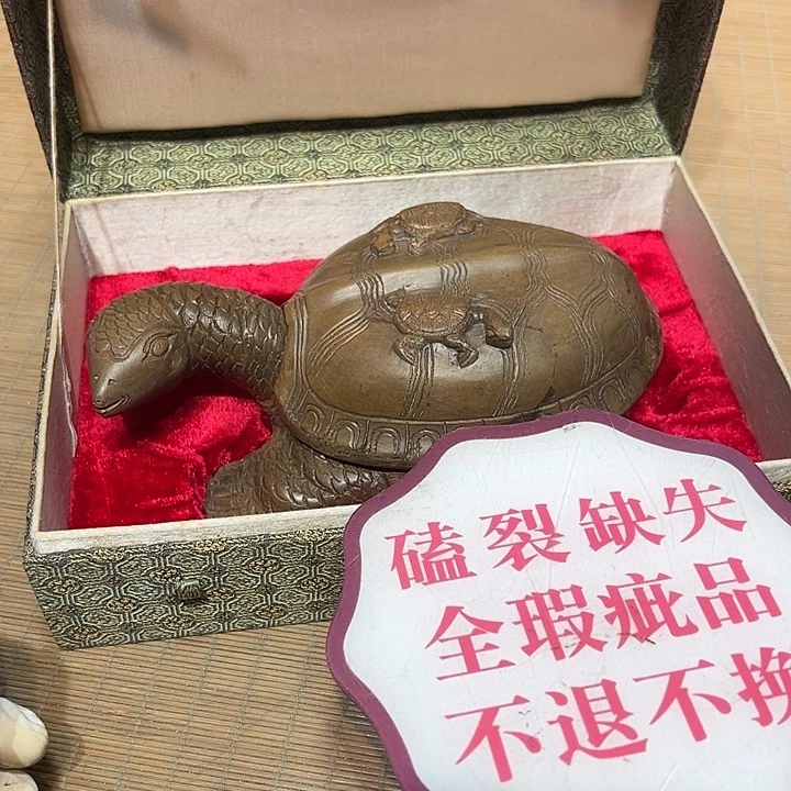 瓷器满58包邮包邮包邮非新