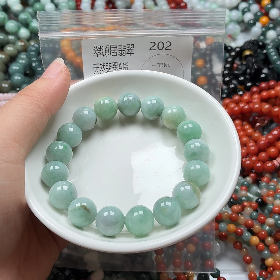 未镶嵌手链翡翠翡翠