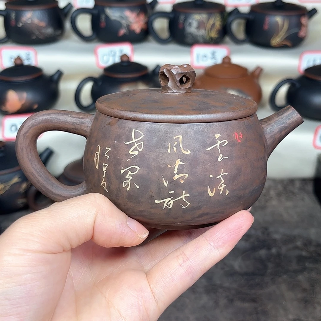 *****200毫升微微瑕纯手工刻填手磨