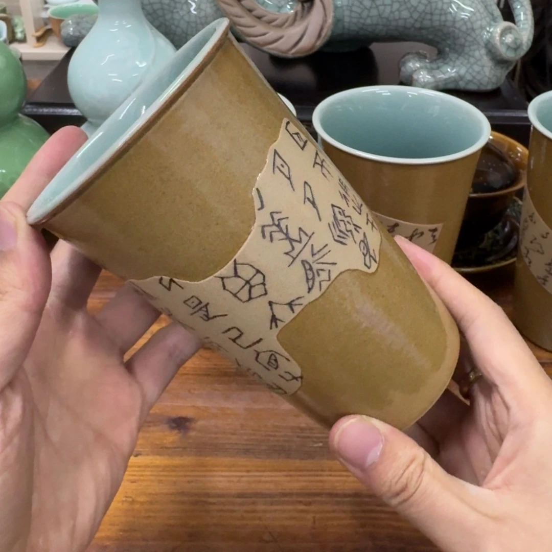 龙泉青瓷茶具微瑕7339