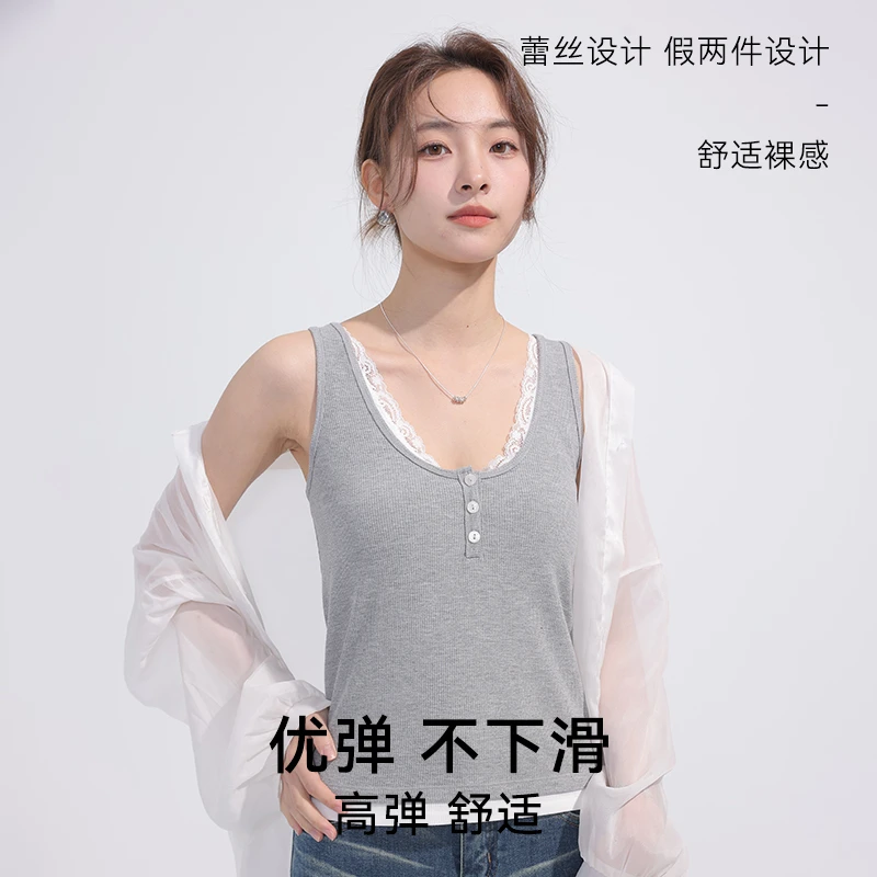 带胸垫假两件蕾丝背心B05B02