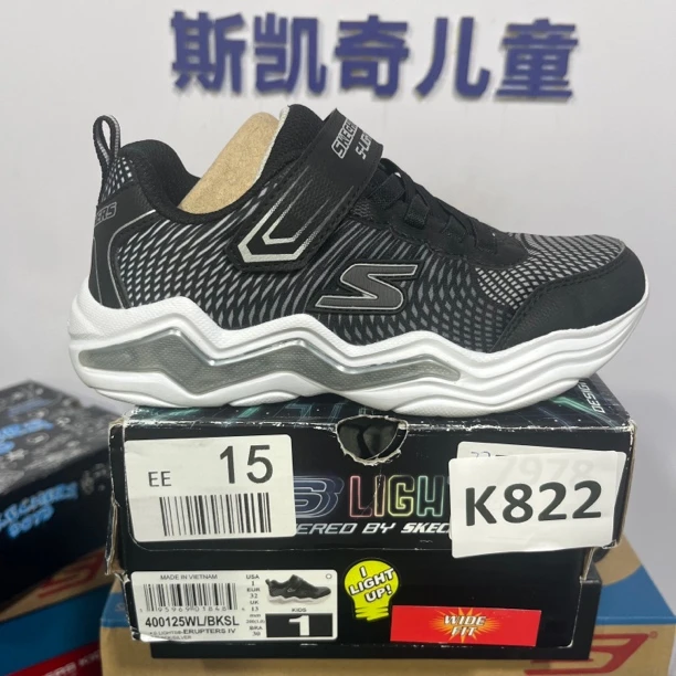 SKECHERS/斯凯奇K822 灯鞋 32码