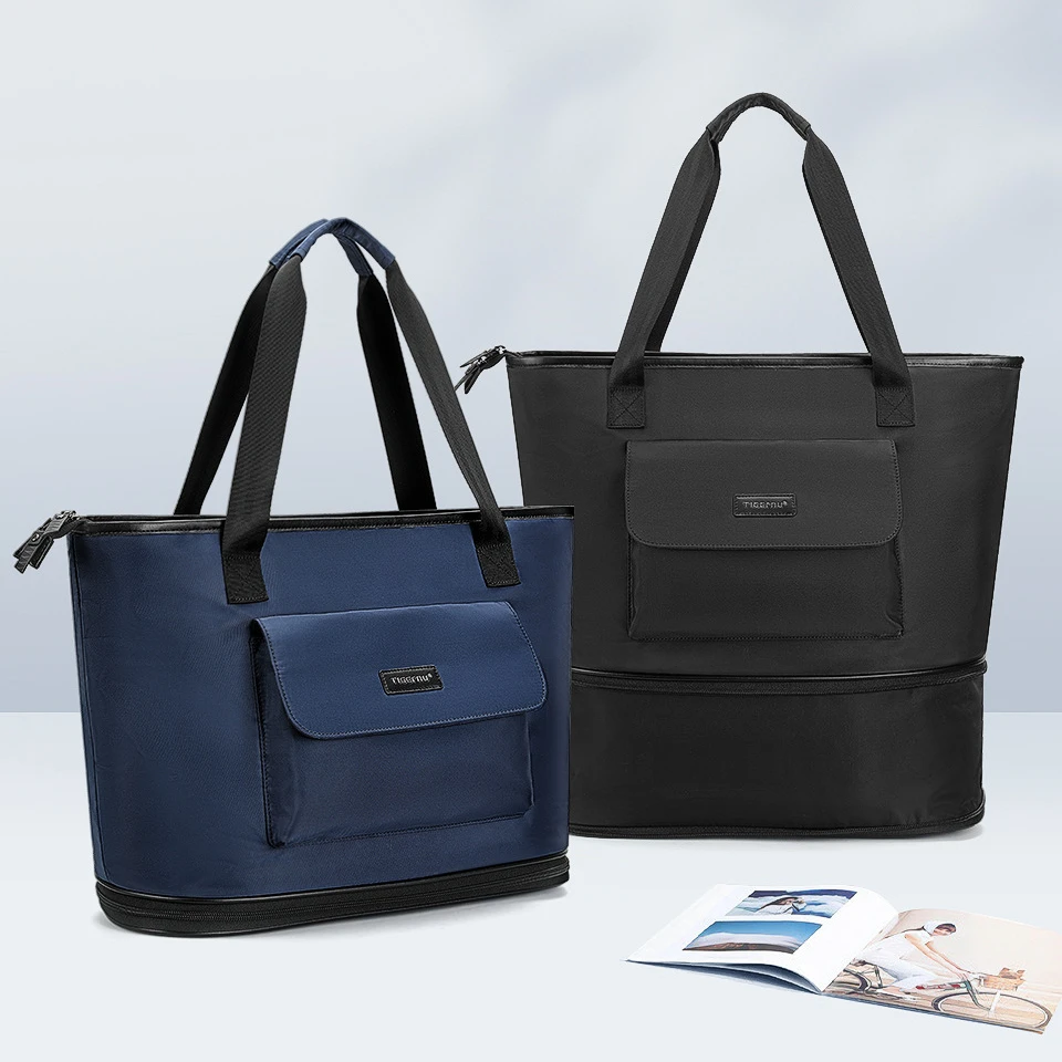 tigernu女款通勤潮流旅行包大容量收纳托特包小众行李手提单肩包