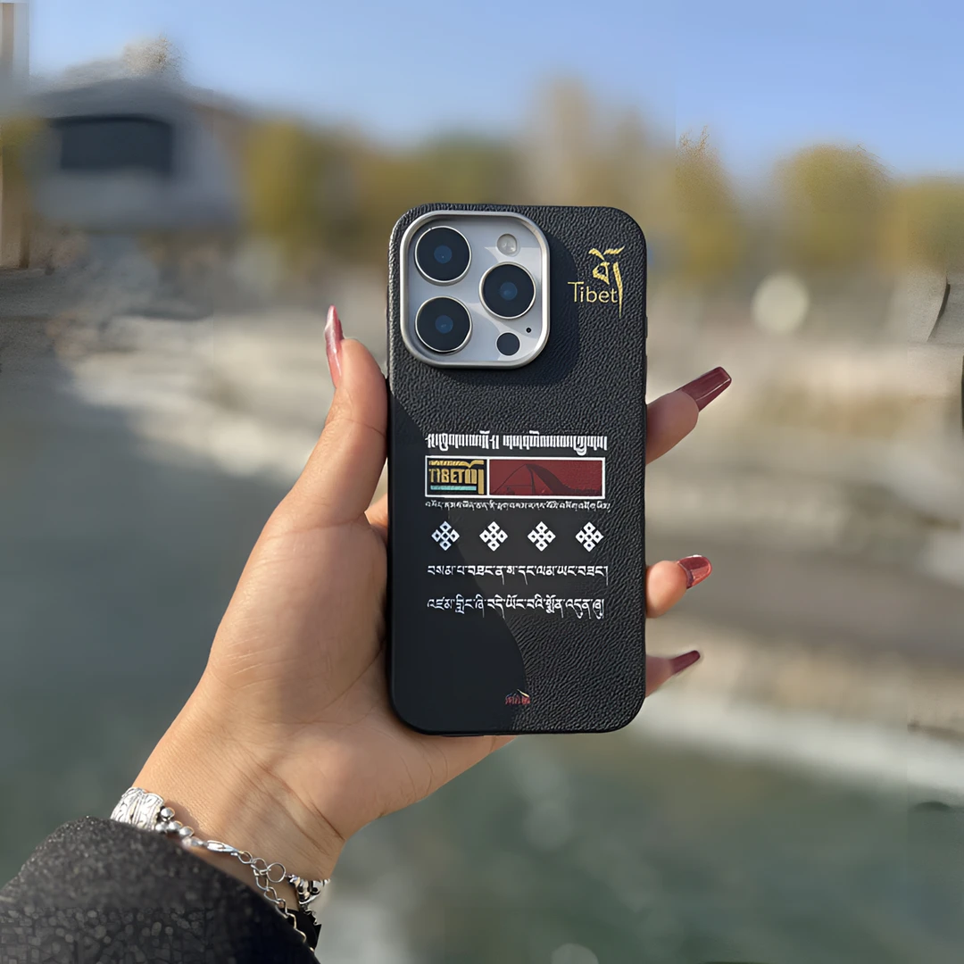 藏元素 格言藏式手机壳