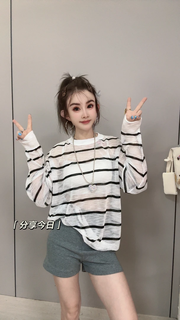 【王小小90338】针织衫条纹长袖防晒时尚宽松休闲百搭