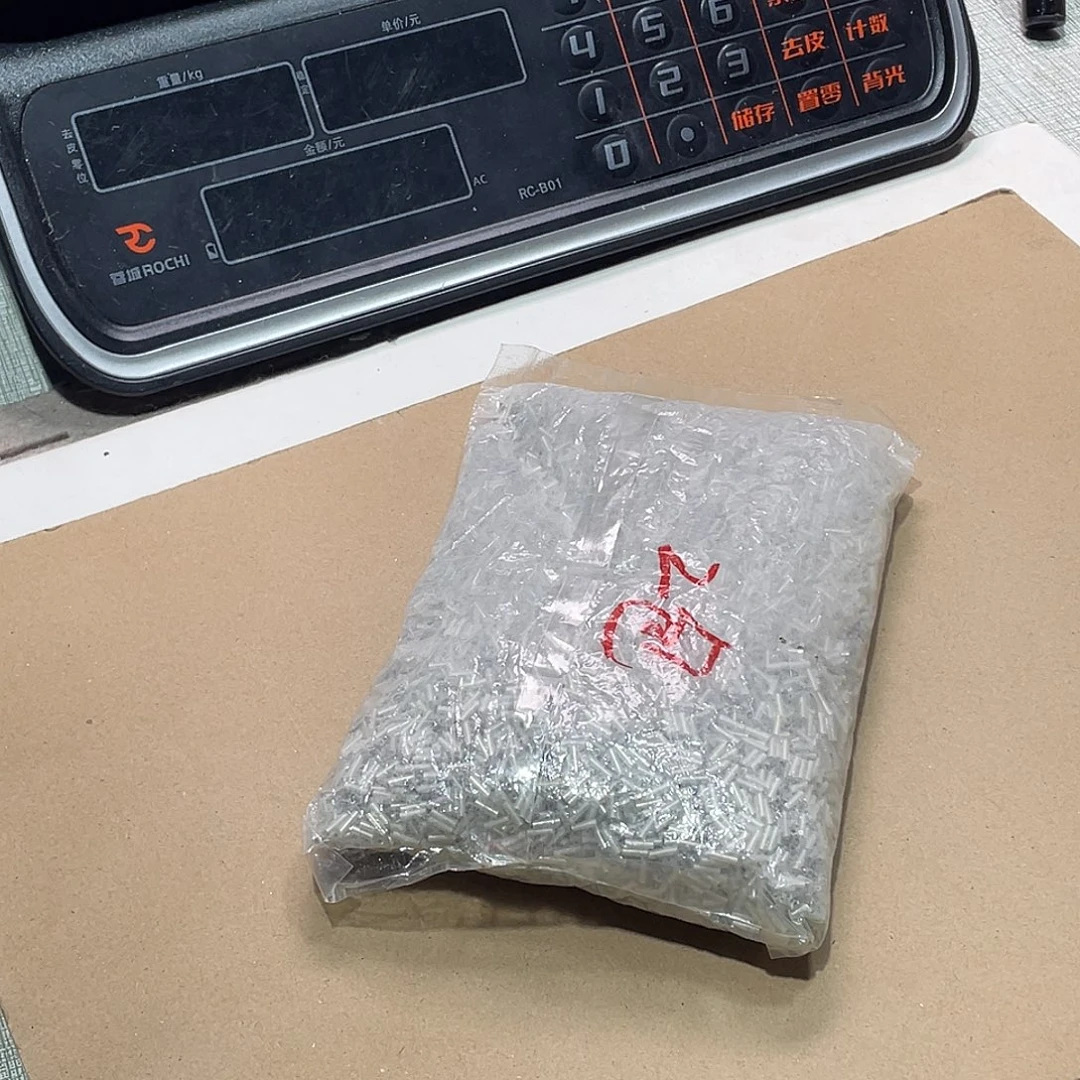 莱赛尔纤维直播链接闪购