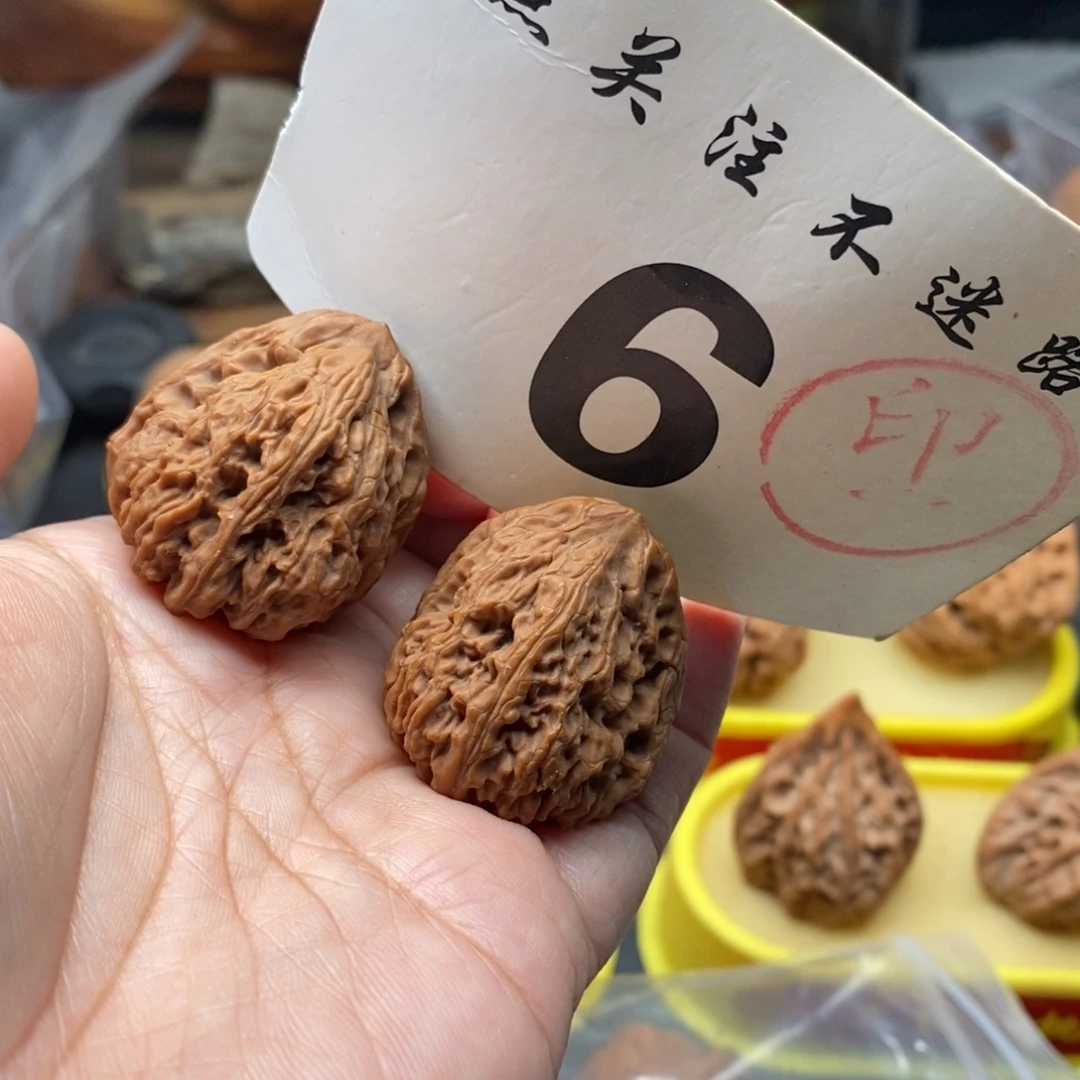 把件文玩核桃南疆断臂维纳斯