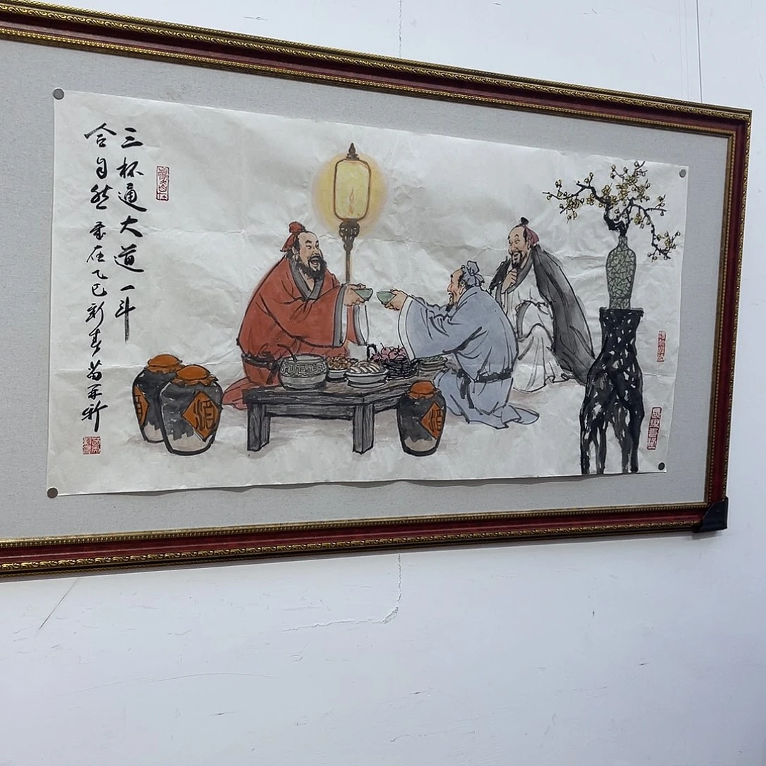 书法苗再X11111111111