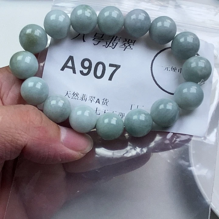 翡翠未镶嵌颈饰zz