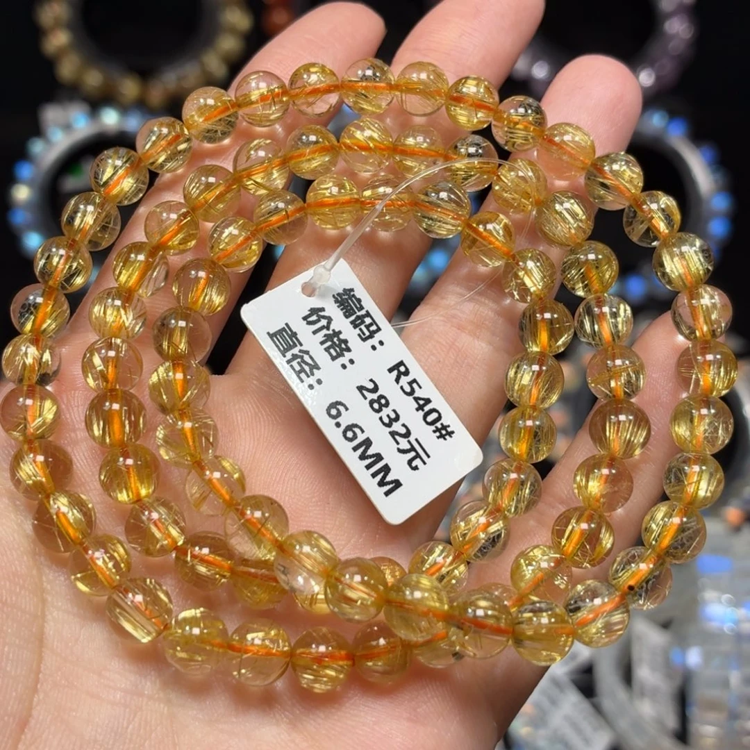 发晶手链未镶嵌R540#6.6mm