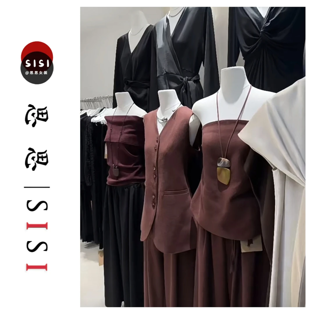 【SISI】两件套/2025NEW高端气质显瘦套装上衣+高腰阔腿裤