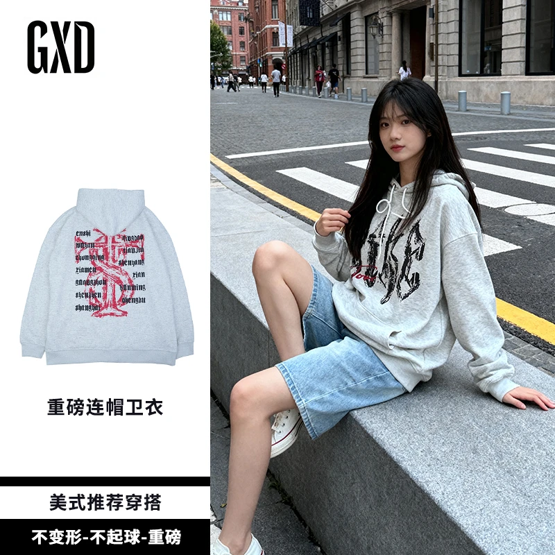 【墨染字母】美式潮牌男女同款加绒加厚连帽卫衣秋冬新款慵懒风外套