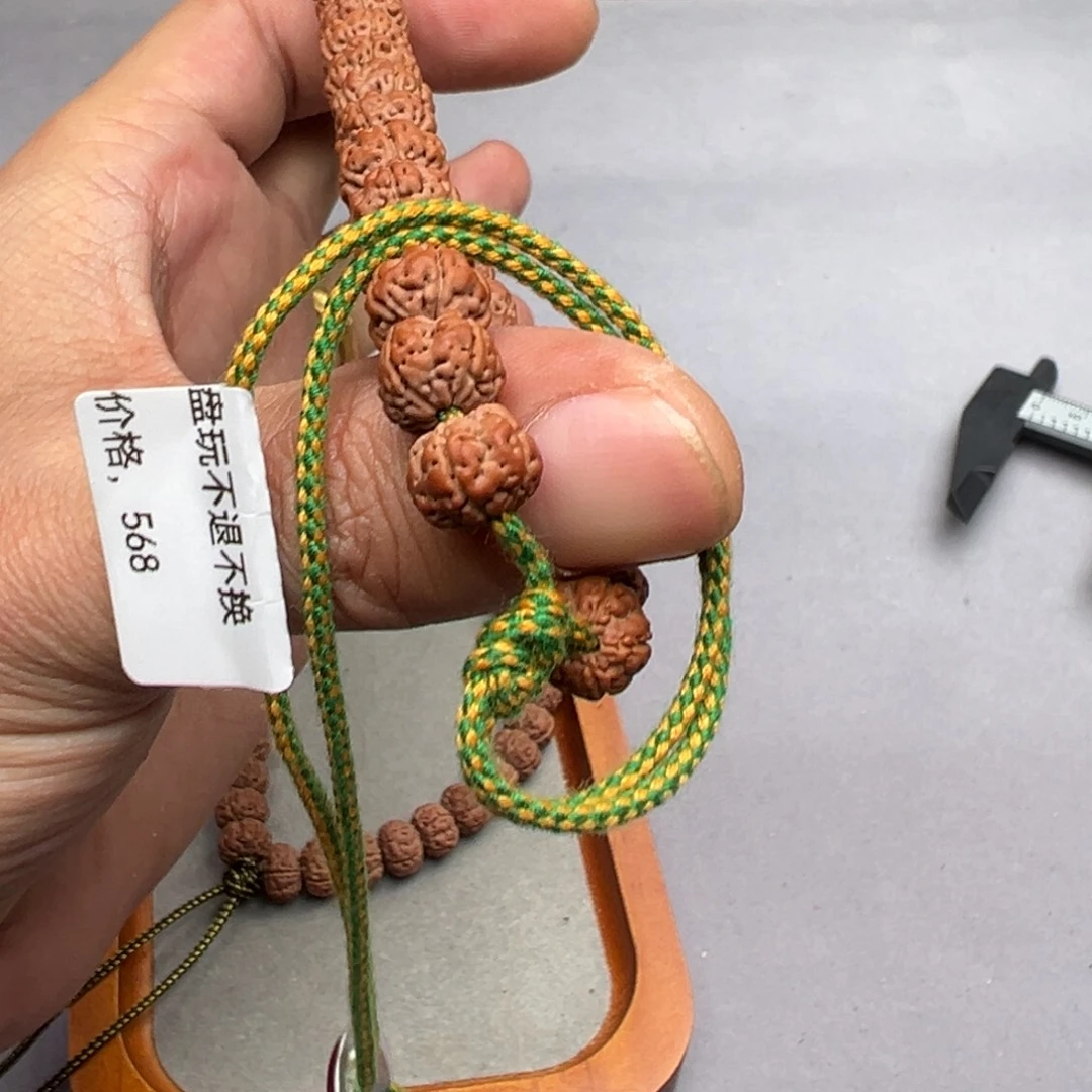 吊坠金刚菩提老树王