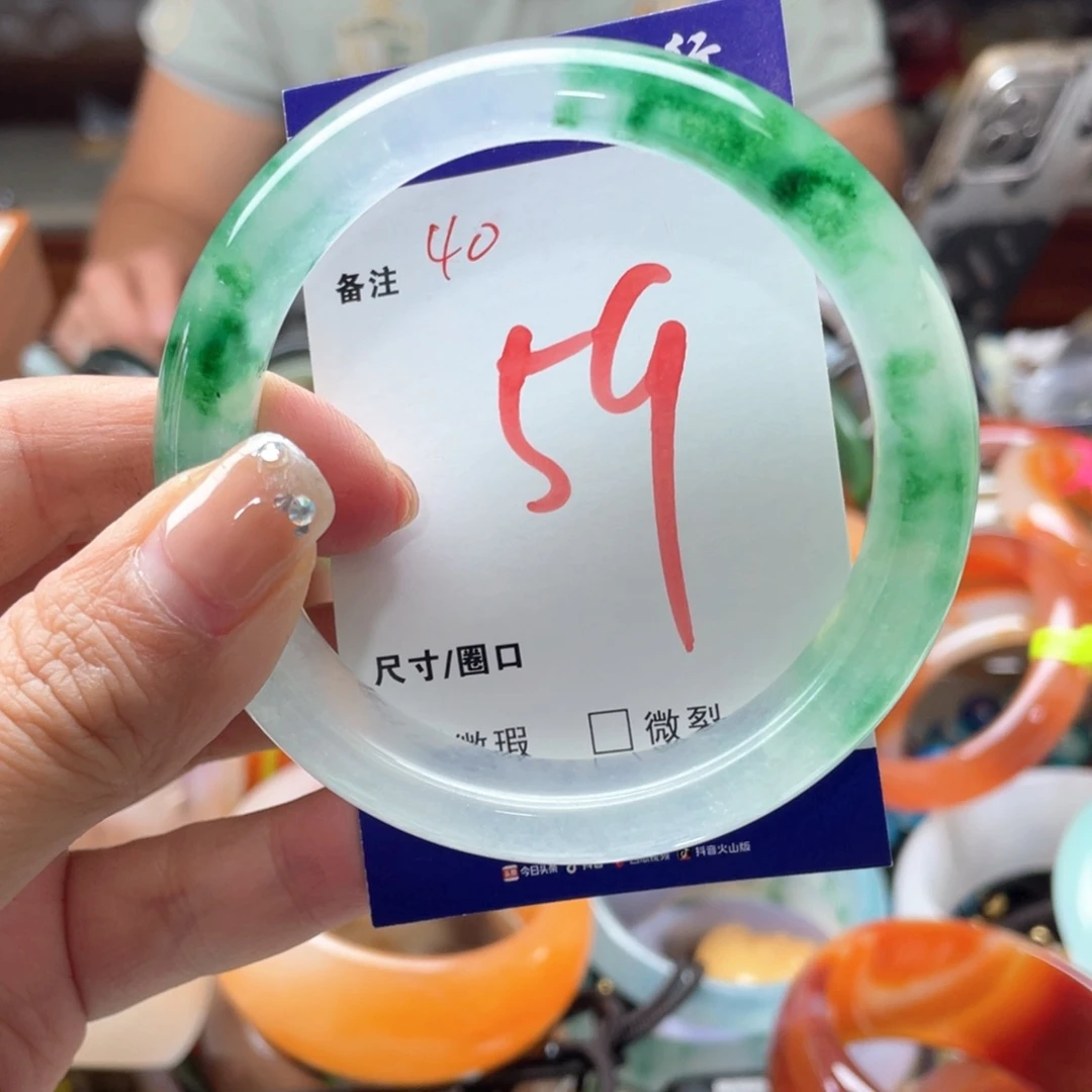 未镶嵌手镯石英岩玉