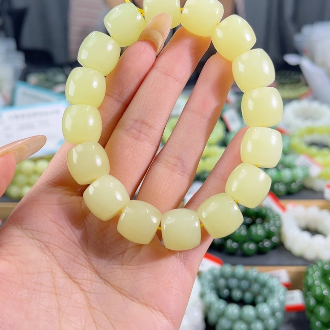 钊***沐未镶嵌手链和田玉纯天然和田玉14mm新疆且末黄口直切