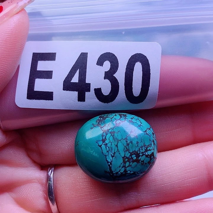 空竹粉丝专享十堰特色散珠