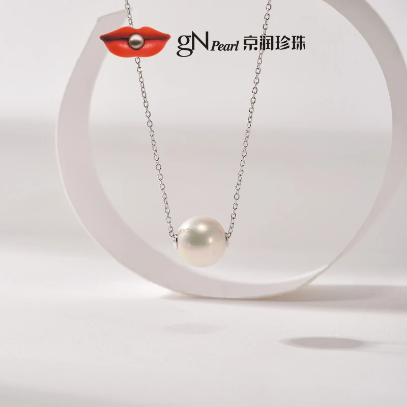【官方】京润珍珠 诗念 S925银淡水珍珠吊链11-12mm白色圆形