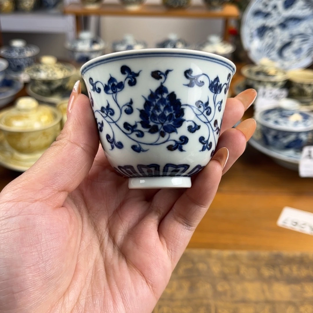 微瑕缠枝莲铃铛杯