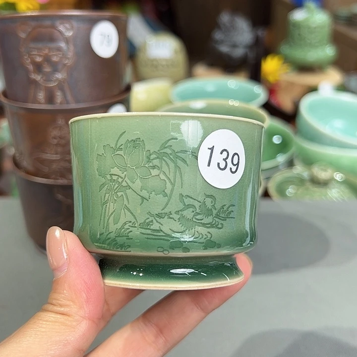 龙泉敬悦青瓷品茗杯