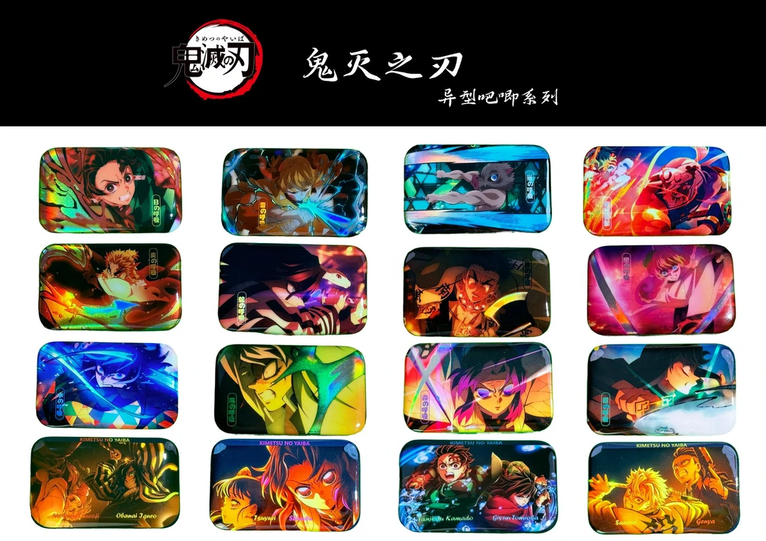 千帆异形方吧盲盒代拆