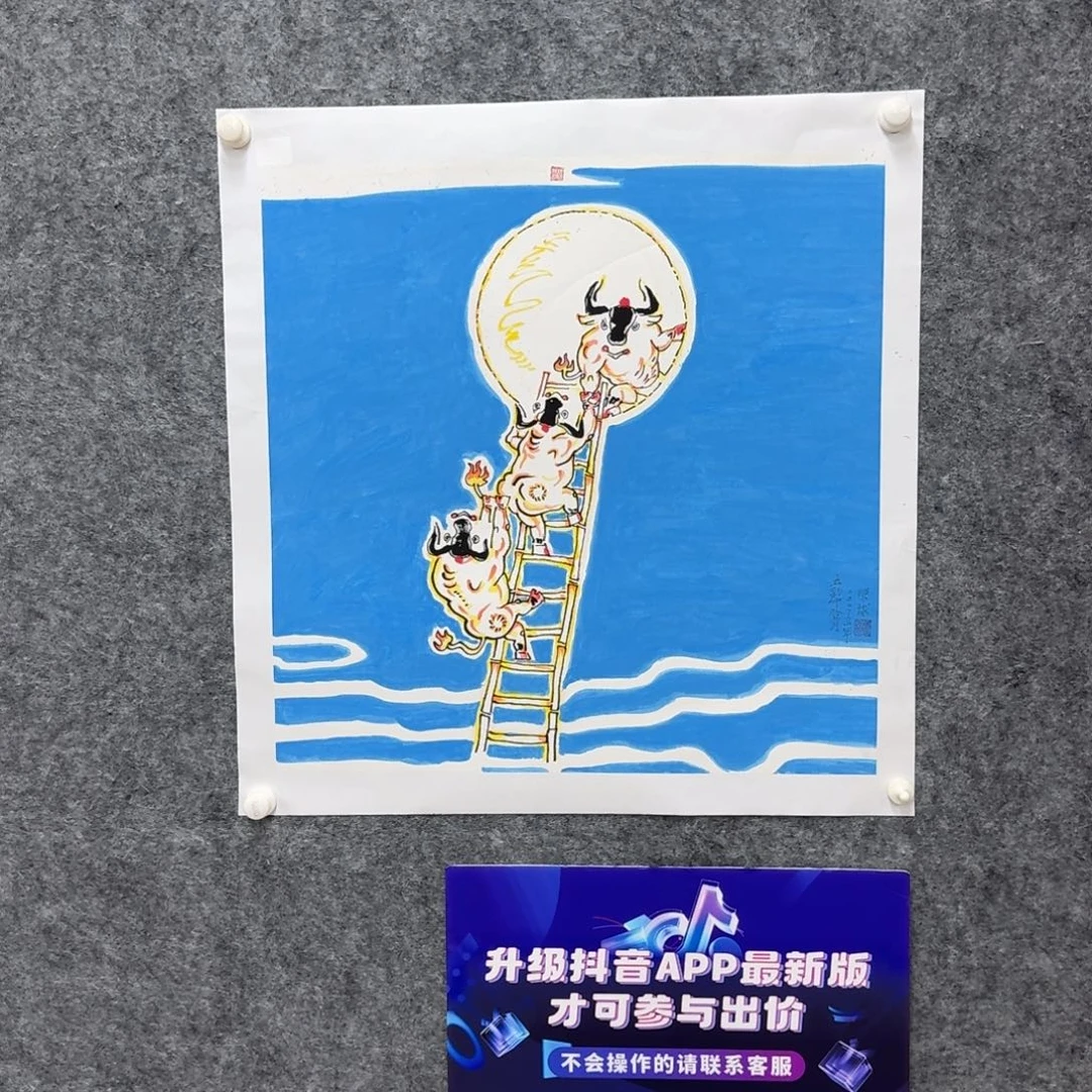 国画国画作品HHQ老师