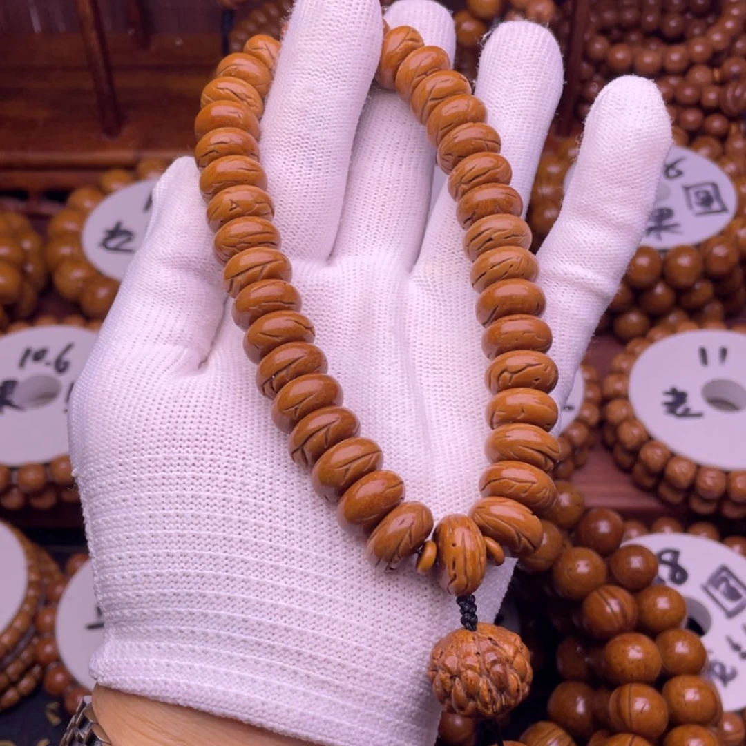 【闪购商品】吊坠桃核慕*14龙纹飞碟手持36颗