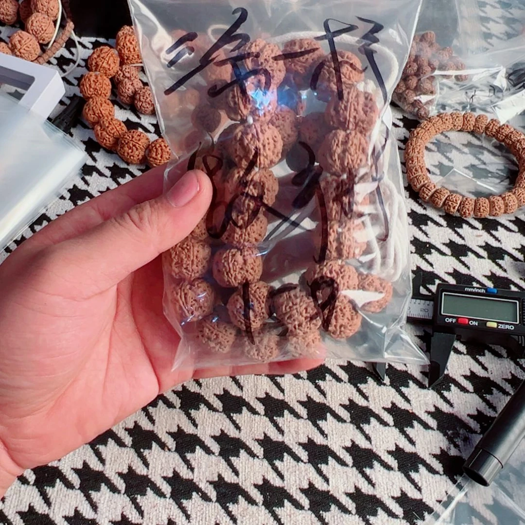 用***1金刚菩提吊坠啊啊啊啊啊啊啊啊啊啊啊