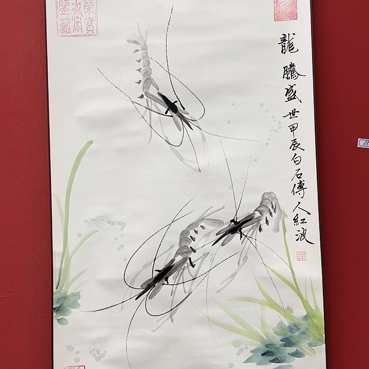 书法手绘书法字画68