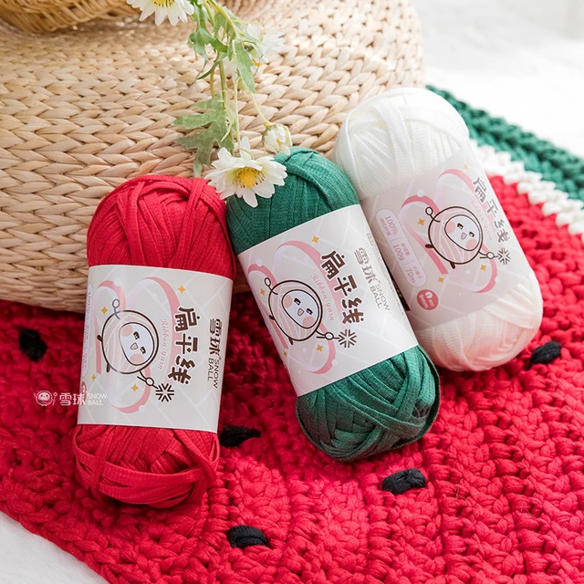 雪球扁平线毛线团手工diy编织包包玩偶布条线钩针毯子坐垫材料包