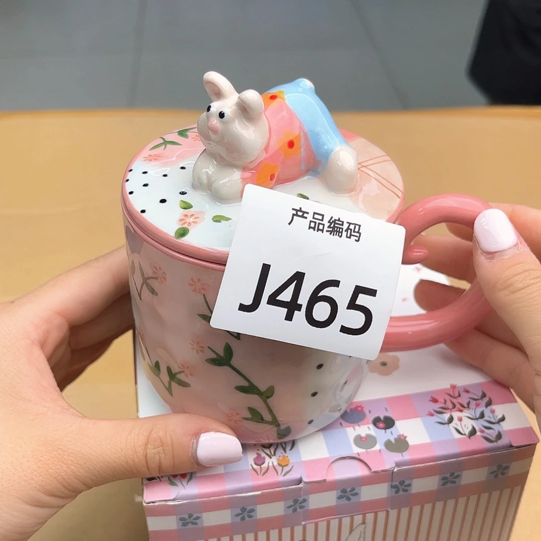 瓷片哦哦哦哦哦哦哦哦哦