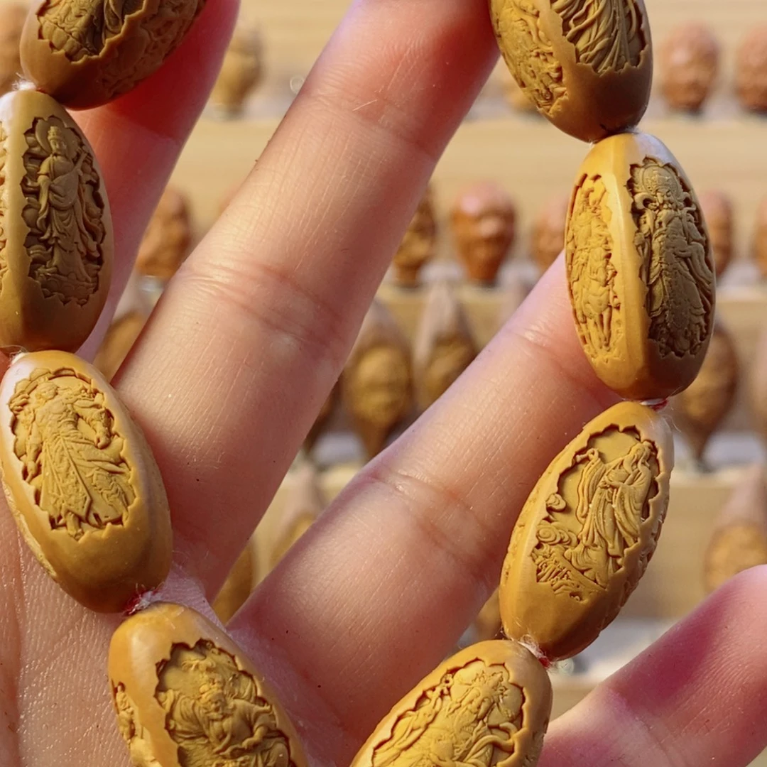 手串/手链橄榄核群仙会