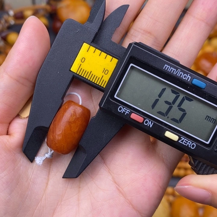 蜜蜡未镶嵌裸石蜜蜡M