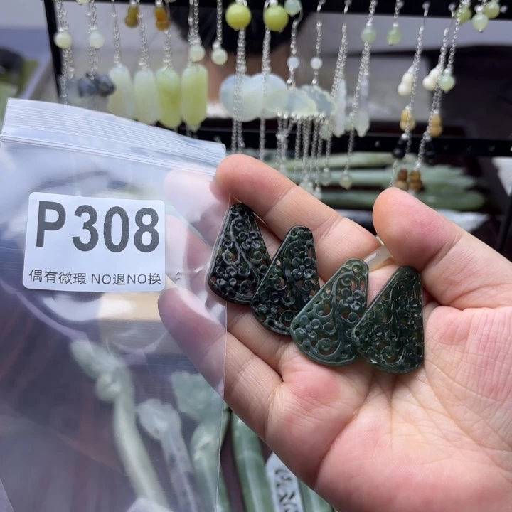 蛇纹石玉发饰合金龍***上