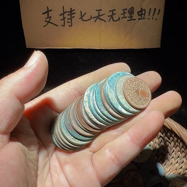 用***6小李小李手机工艺品挂件067