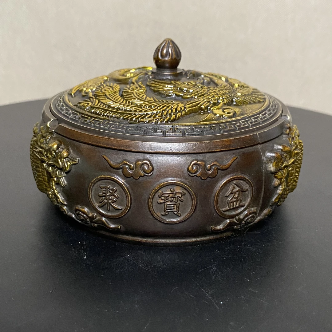 黄铜仿古鎏金龙凤呈祥聚宝盆烟灰缸