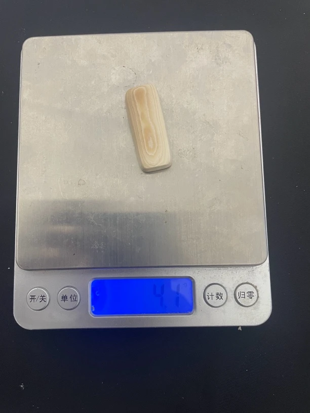 猛犸象牙无事牌227