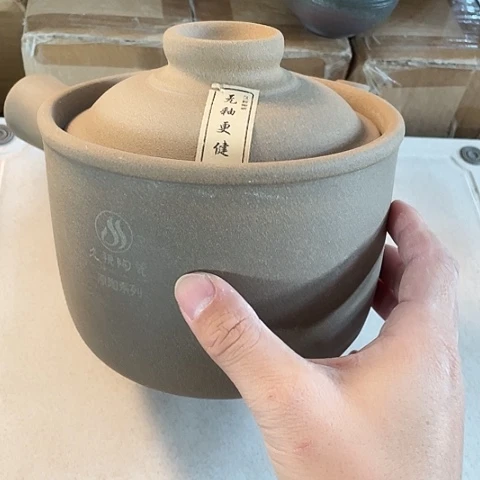 陶外外贸单1个陶1800毫升