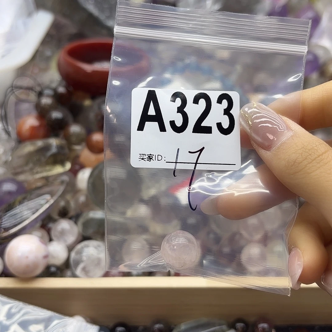 白***尤紫晶珠宝半成品未镶嵌323