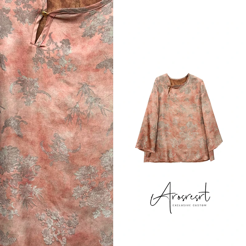 【烟雨江南】香云纱早秋新中式上衣复古提花中国风上衣