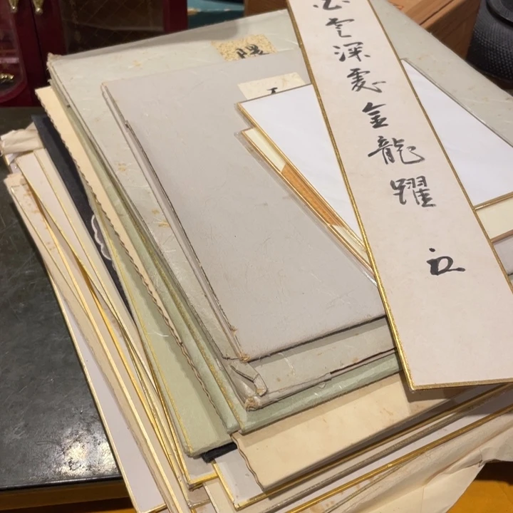 工艺美术品陶瓷艺术