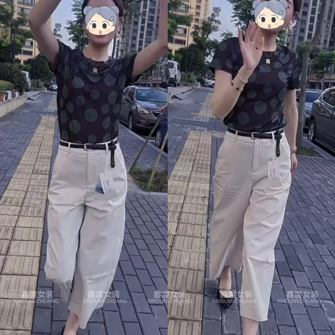 2025夏季新款时尚显瘦气质女士网红洋气两件套百搭款D21256