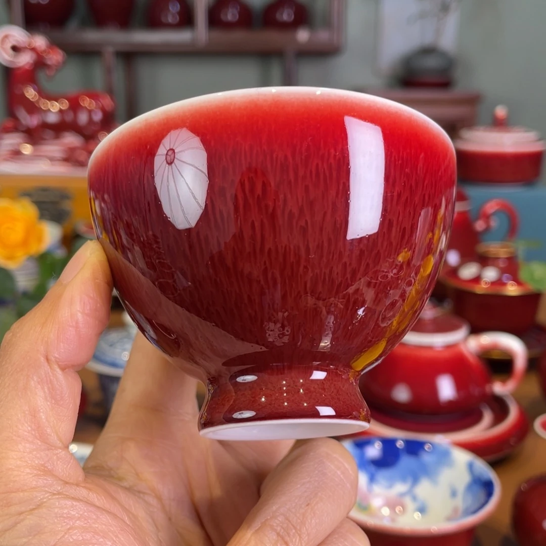 清欢雅玩原矿郎红鸡心杯