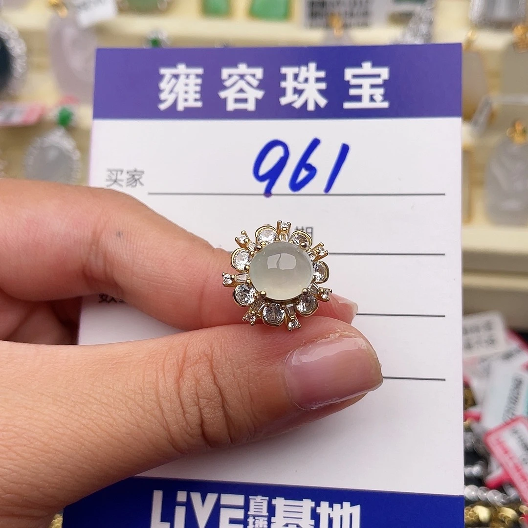 翡翠银S925镶嵌戒指