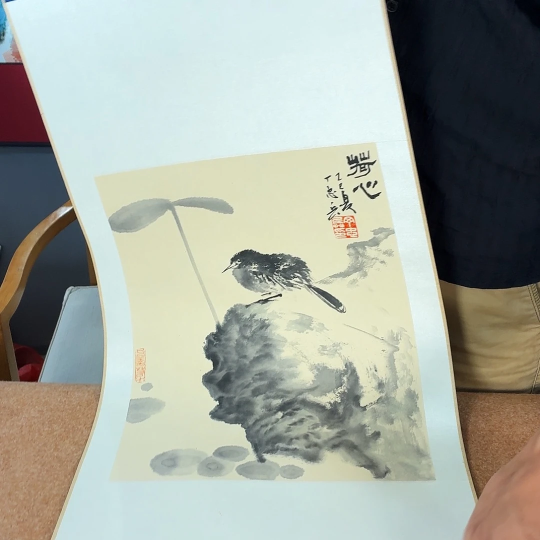 用***3九鸣瓷艺九鸣瓷艺