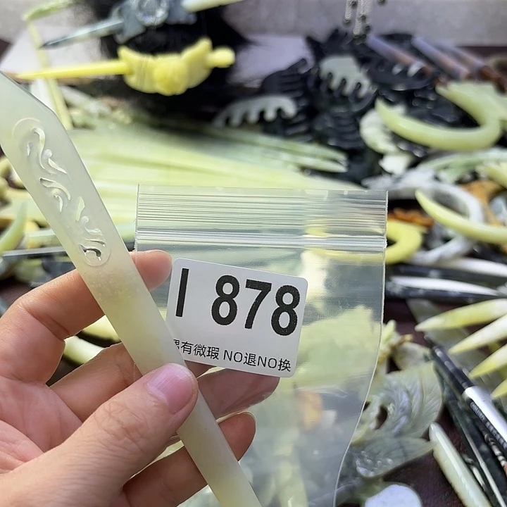 湘***城蛇纹石玉合金发饰