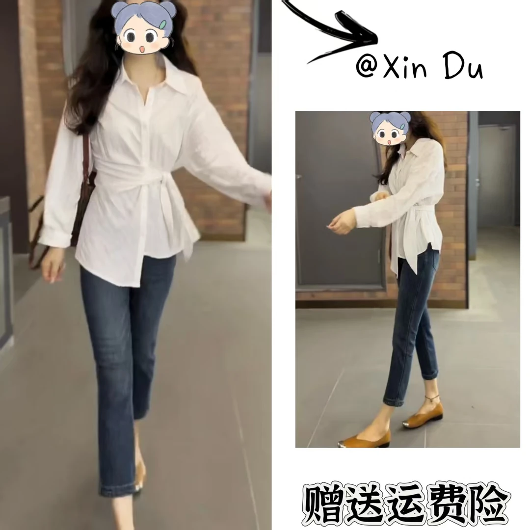 2025秋季新款时尚显瘦气质女士网红洋气两件套百搭款D22376