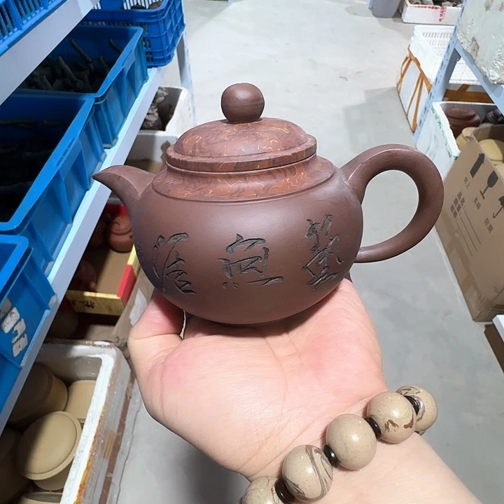 茶壶紫砂宜兴紫砂茶壶