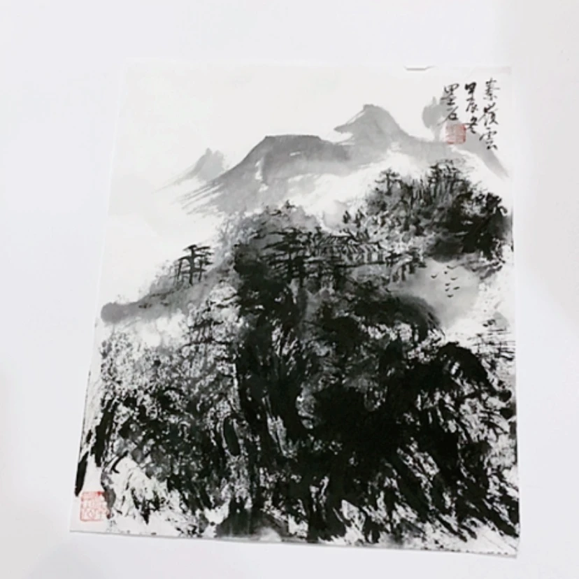 【闪购商品】一二三四五六七八九