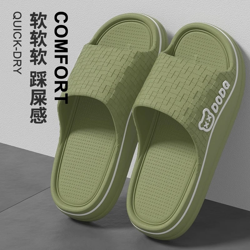 足康乐夏季女士凉拖鞋居家室内浴室洗澡防滑静音外穿厚底拖鞋夏天